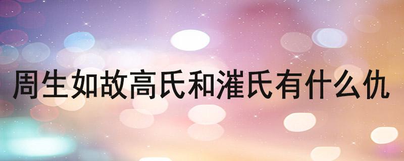 怎样才能起名 ：怎样才能起名字和漼时宜一样？