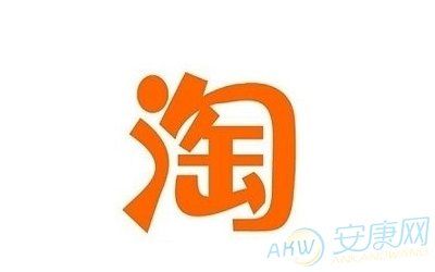 给淘宝店铺起名字 ：给淘宝店铺起名字有什么技巧？