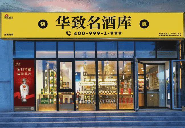 卖酒店铺起名 ：卖酒店铺起名字大全集？