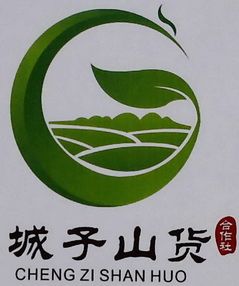 山货店铺起名 ：山货店铺起名大全？