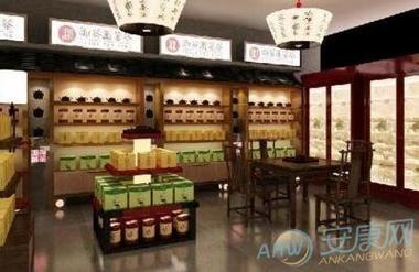 茶叶店铺起名名字大全 ：茶叶店铺起名名字大全集？